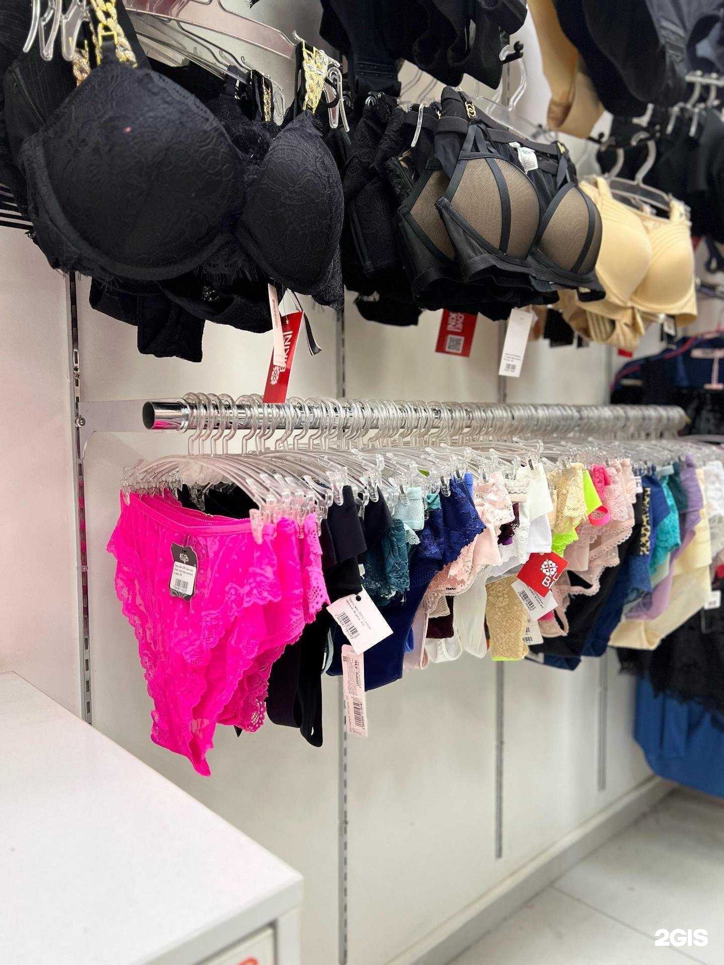 Отзывы на компанию Love bikini в г. Ангарск c фото