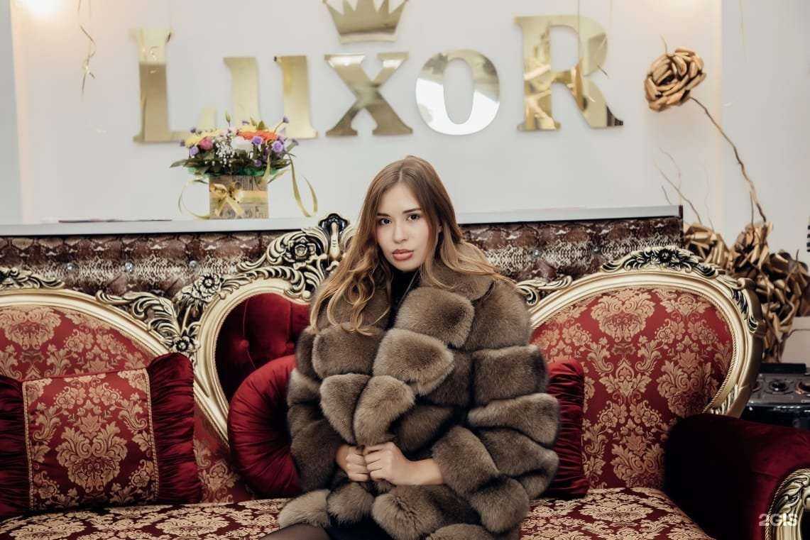 Отзывы на компанию Luxor в Астрахани c фото