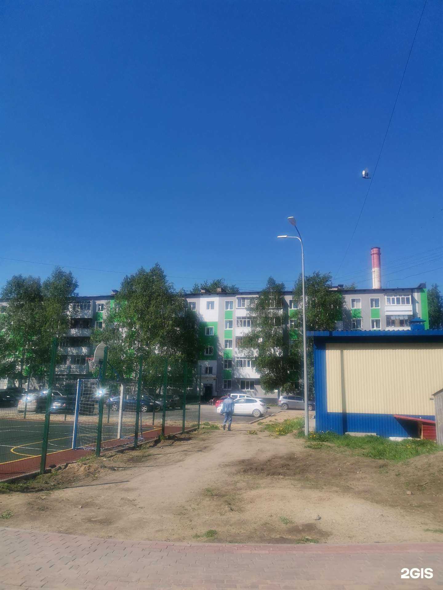 Отзывы на компанию Интим в Нижневартовске c фото - фотография 2 из 2