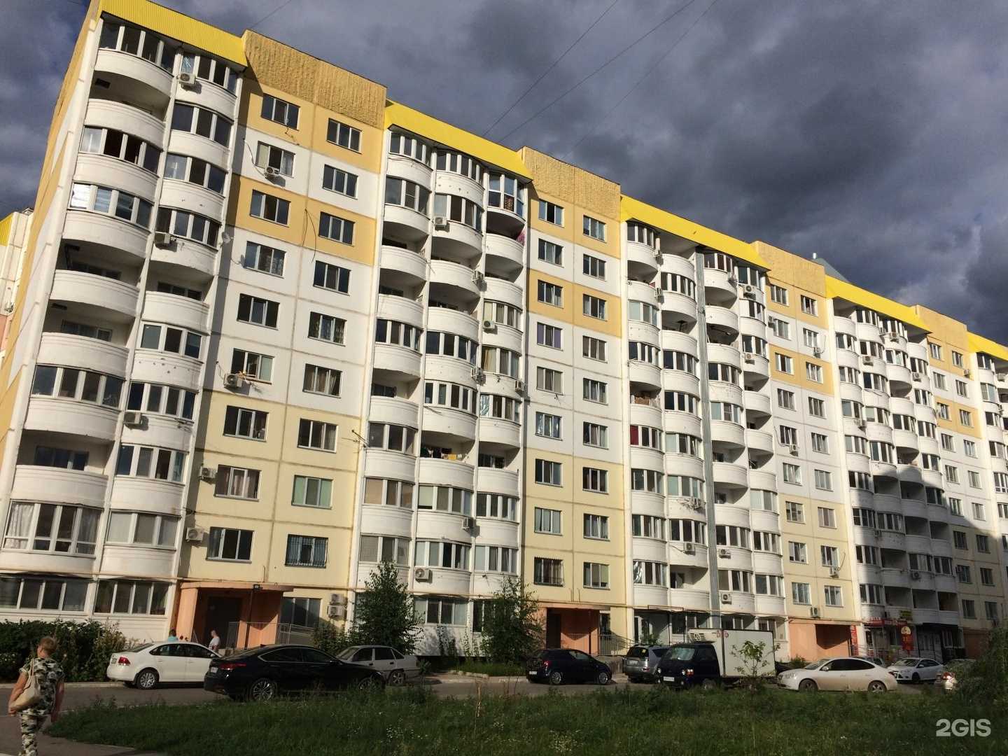 Отзывы на компанию Интэк-маркет в Энгельсе c фото - фотография 2 из 2