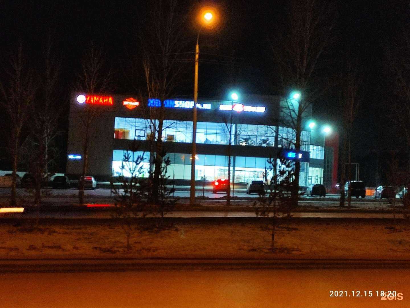 Отзывы на компанию Русская механика в Челябинске c фото - фотография 2 из 2