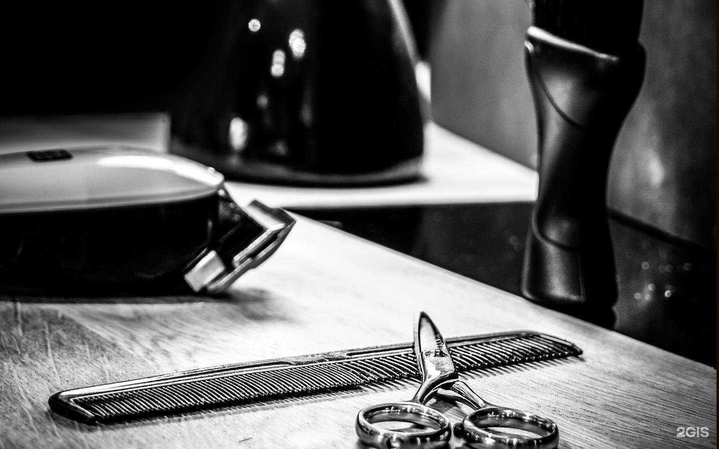 Отзывы на компанию Гранд в Медвежьегорске c фото