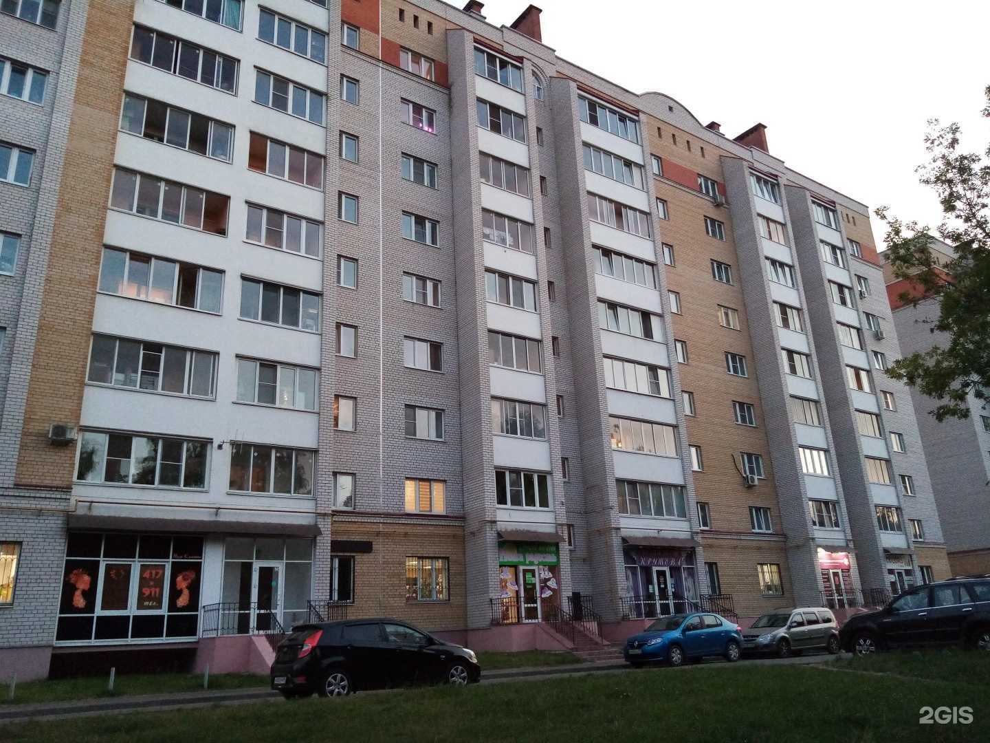 Отзывы на компанию Наша радость в Твери c фото - фотография 2 из 2