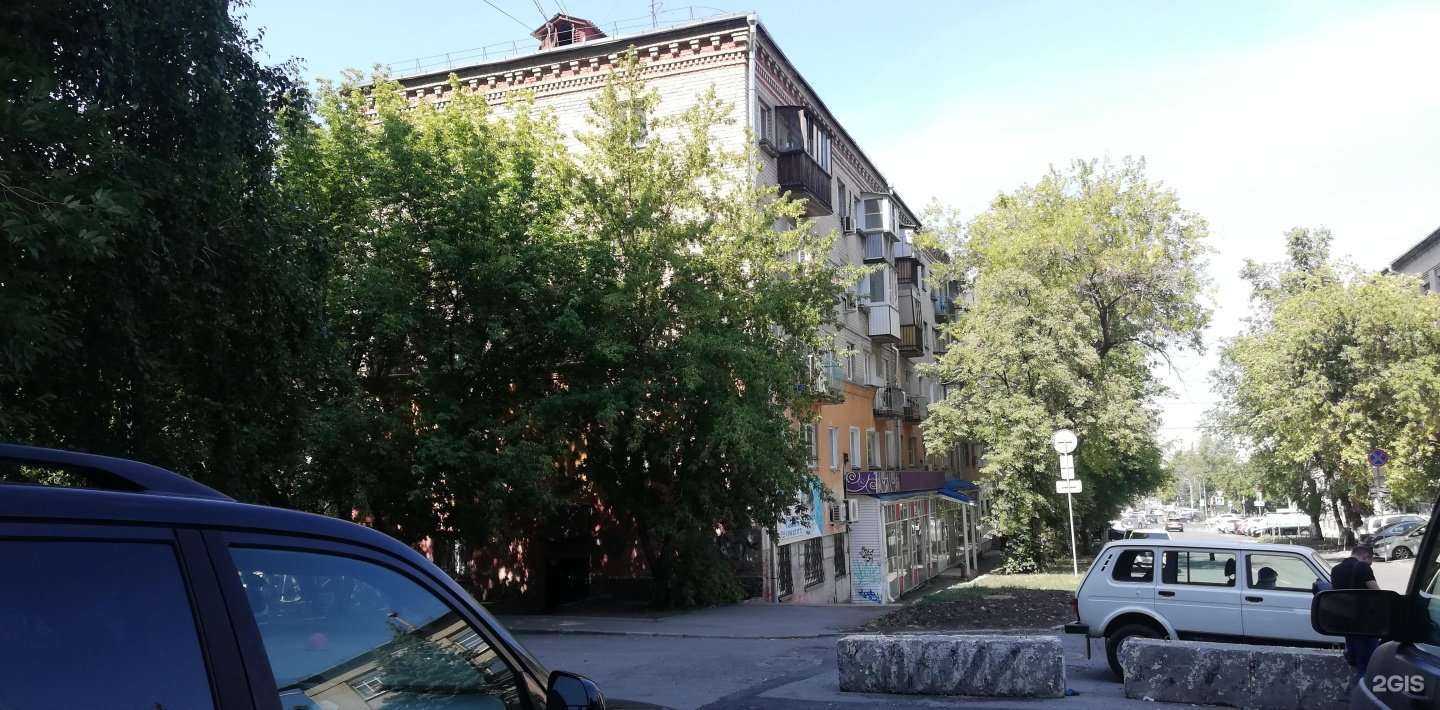 Отзывы на компанию Академия сна в Челябинске c фото - фотография 2 из 2