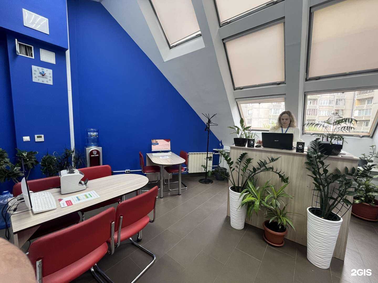 Отзывы на компанию Перспективное в Ангарске c фото