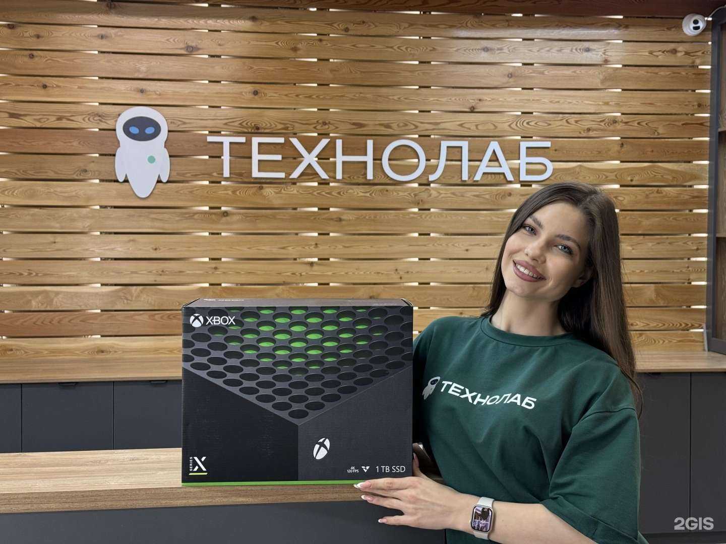 Отзывы на компанию Техно Лаб в г. Уфа c фото