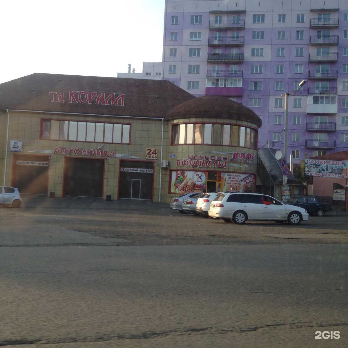 Отзывы на компанию Euphoria в Осинниках c фото - фотография 2 из 2