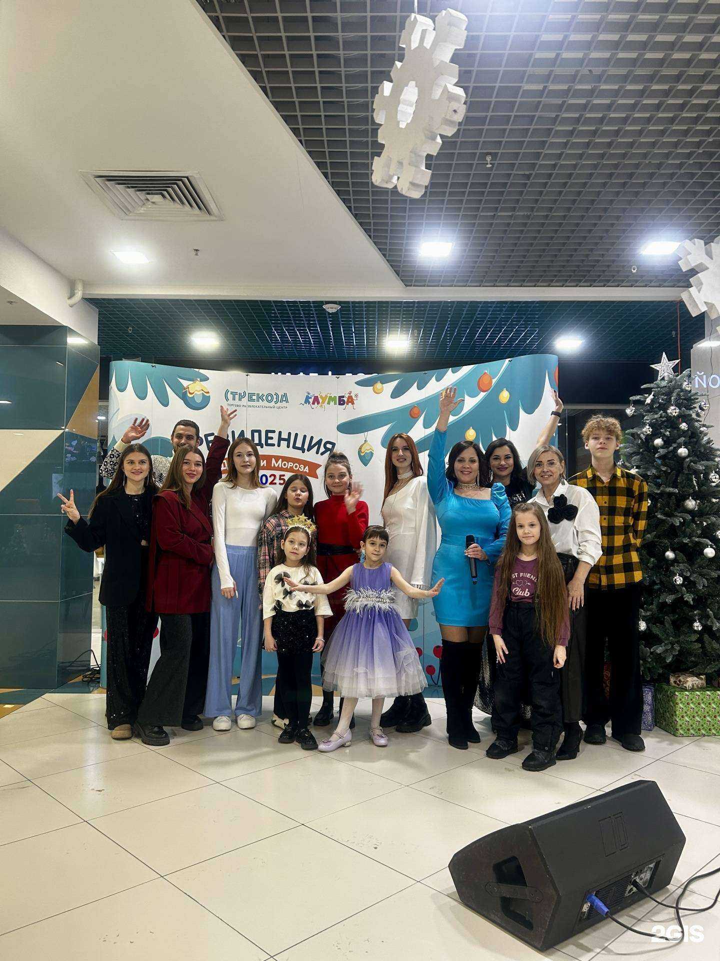 Отзывы на компанию Бери&твори в Кургане c фото