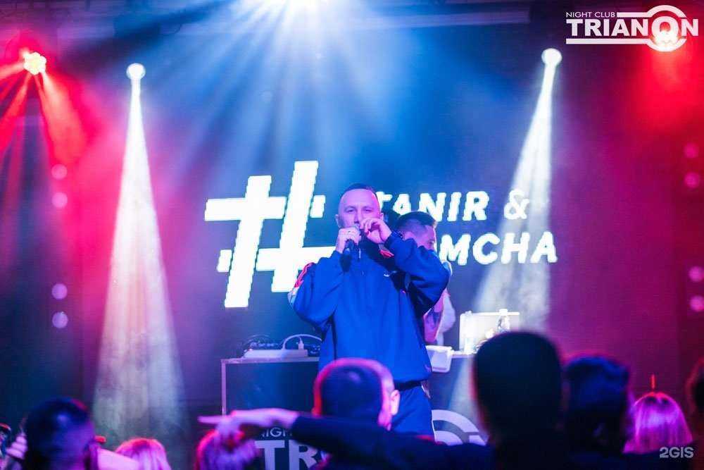 Отзывы на компанию Трианон в Балашихе c фото