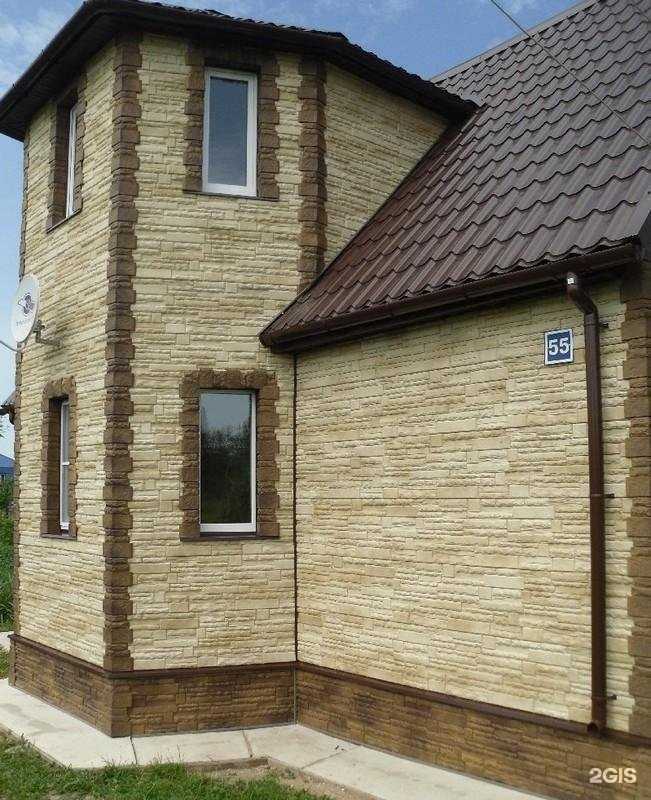 Отзывы на компанию ХабСтрой в Хабаровске c фото