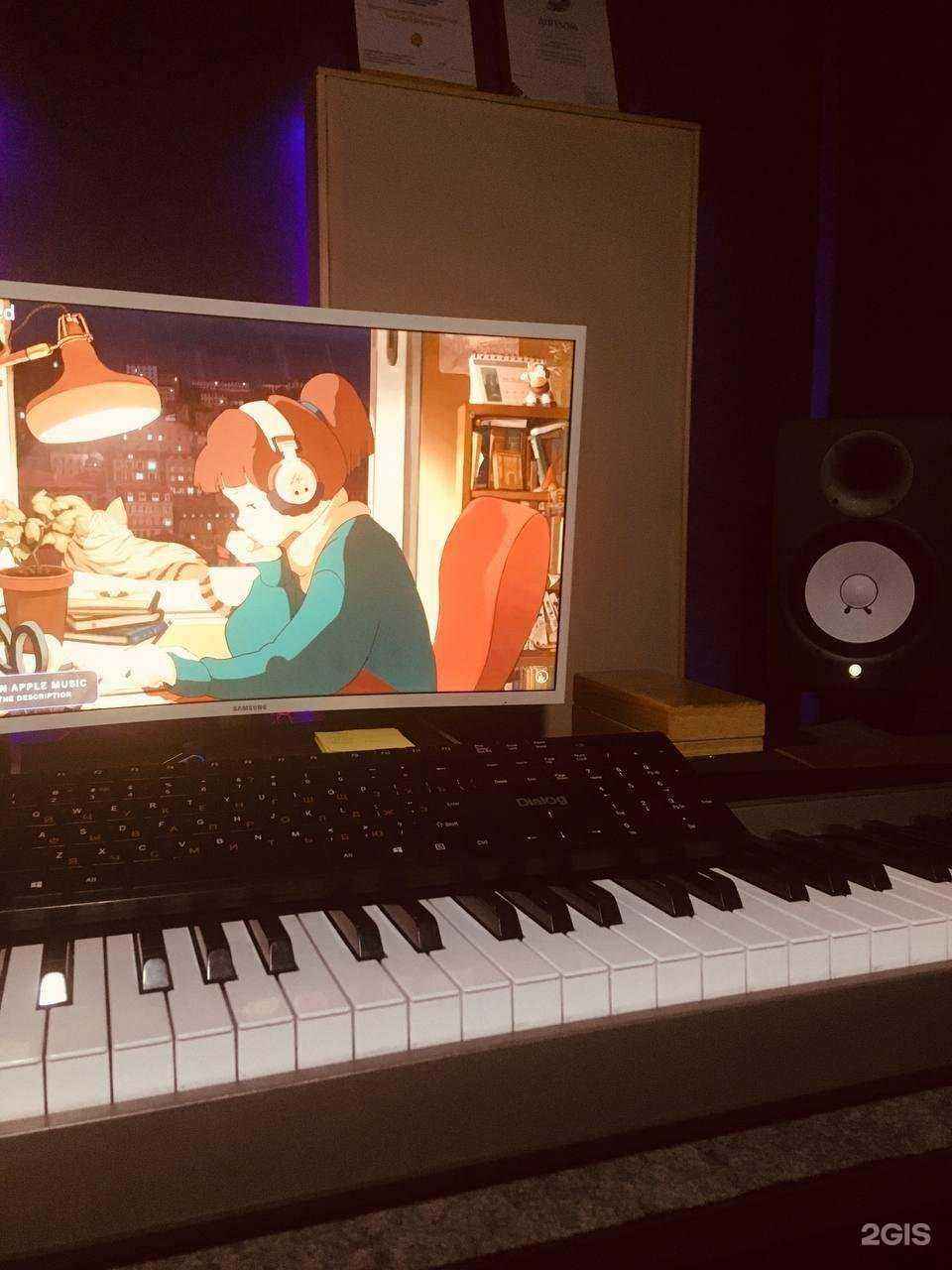 Отзывы на компанию Coda Record в Сыктывкаре c фото