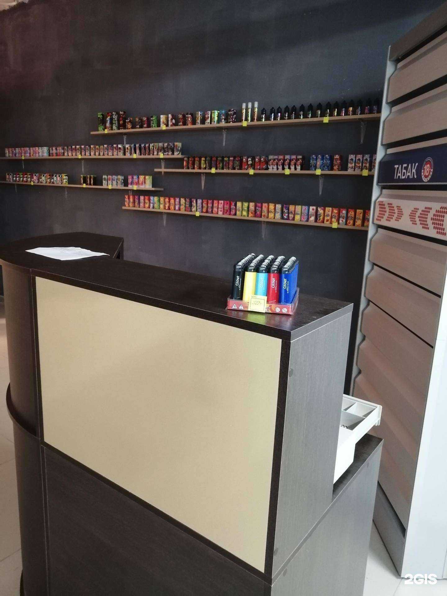 Отзывы на компанию vapeTабакко в г. Кострома c фото