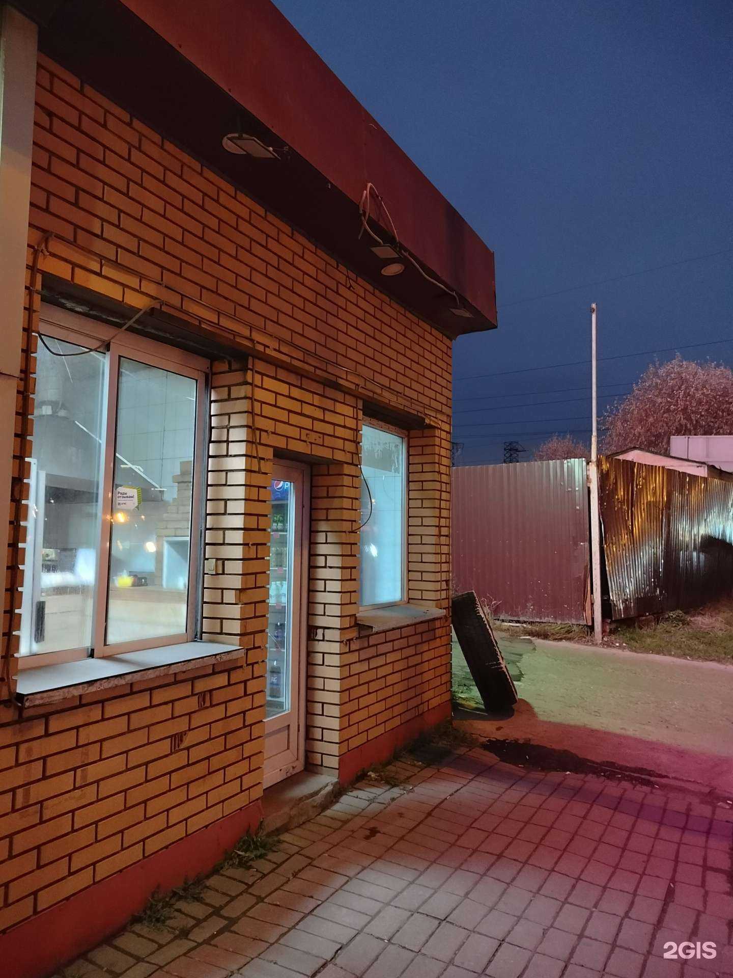 Отзывы на компанию Пекарня в Балашихе c фото