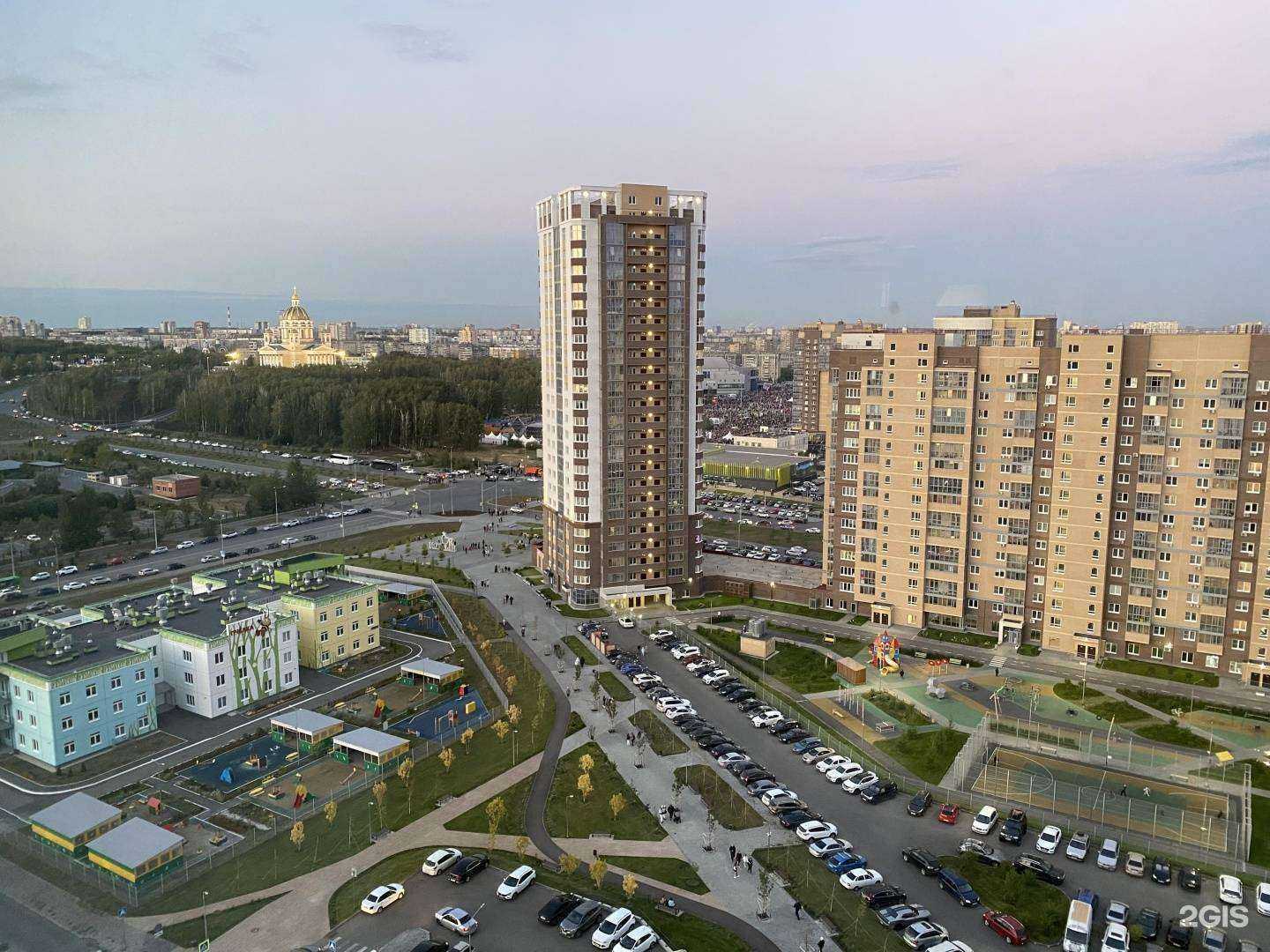 Отзывы на компанию Freedom в Челябинске c фото - фотография 2 из 2