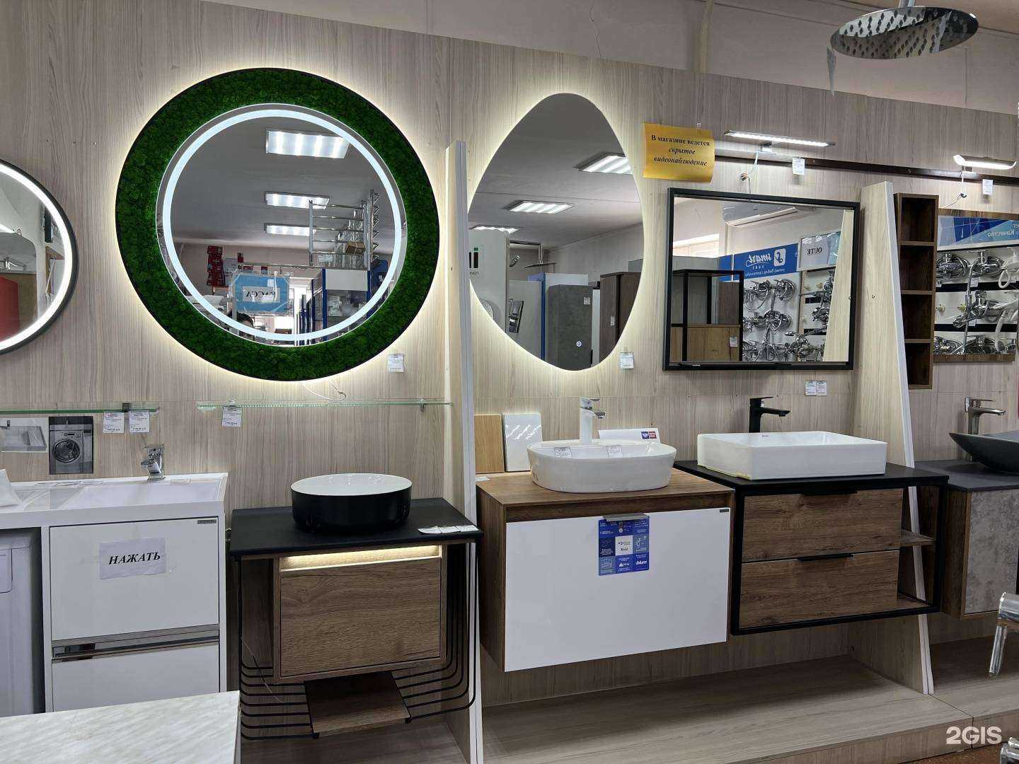 Отзывы на компанию Акваград68 в г. Тамбов c фото