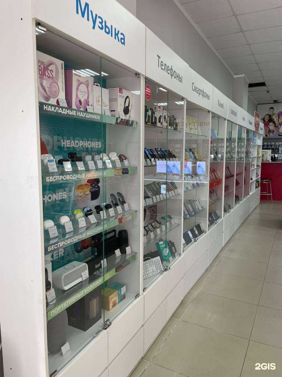 Отзывы на компанию MS.Phone в г. Минеральные Воды c фото