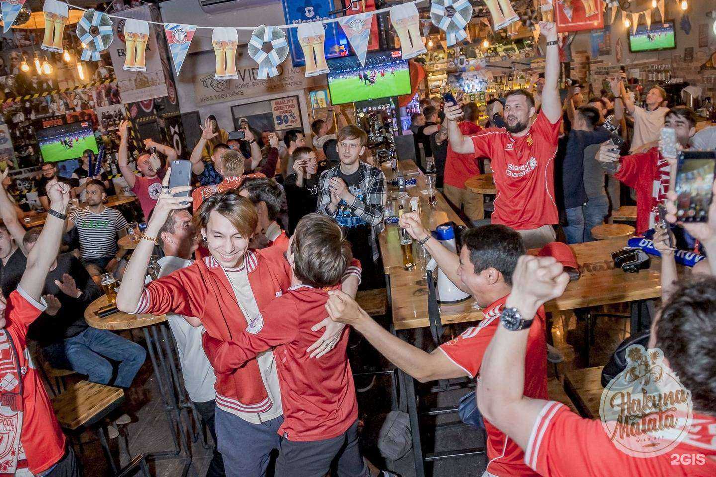 Отзывы на компанию Hakuna matata в Набережных Челнах c фото