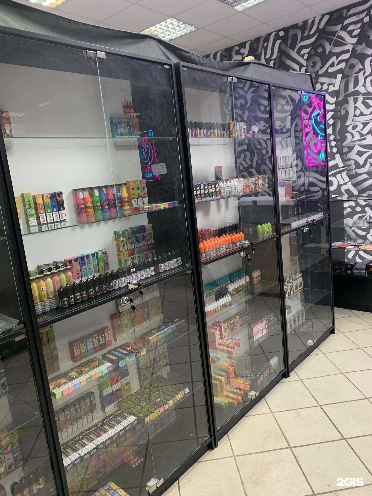 Отзывы на компанию Vape Neon в Ижевске c фото