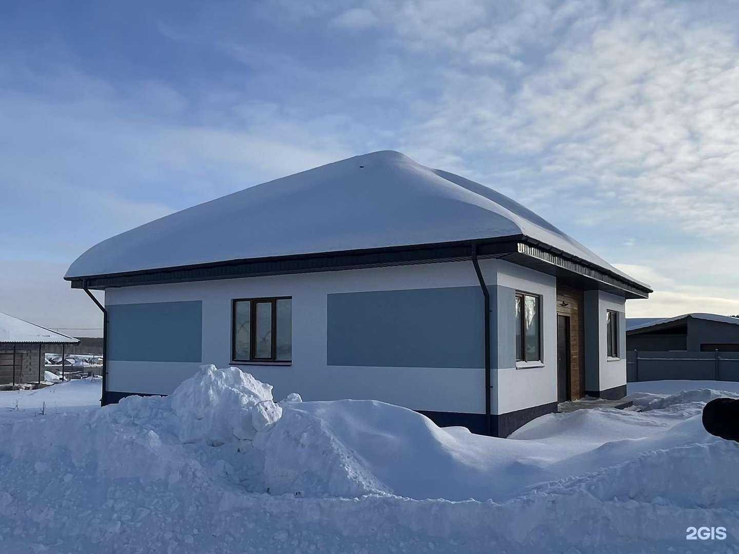 Отзывы на компанию Самолёт Плюс в г. Екатеринбург c фото