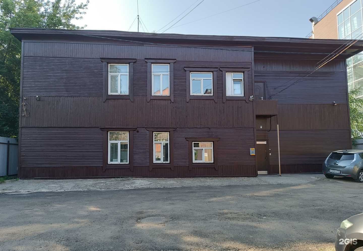 Отзывы на компанию Азия импорт карбон в Иркутске c фото