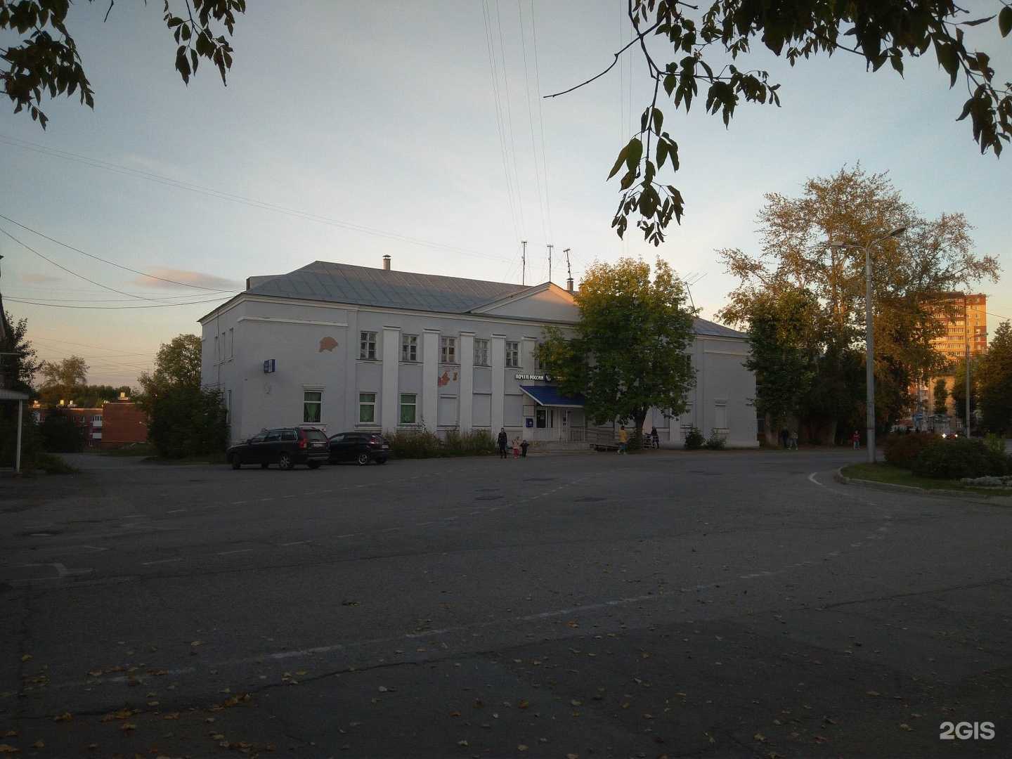 Отзывы на компанию Пункт продажи и пополнения транспортных карт и льготных проездных документов в Перми c фото