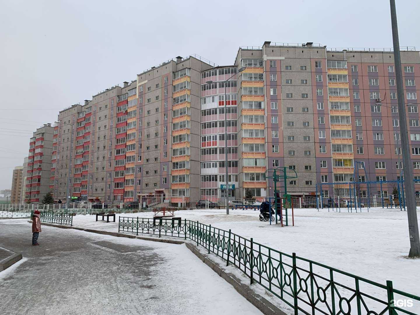 Отзывы на компанию ЛогоДетки в Красноярске c фото - фотография 2 из 2