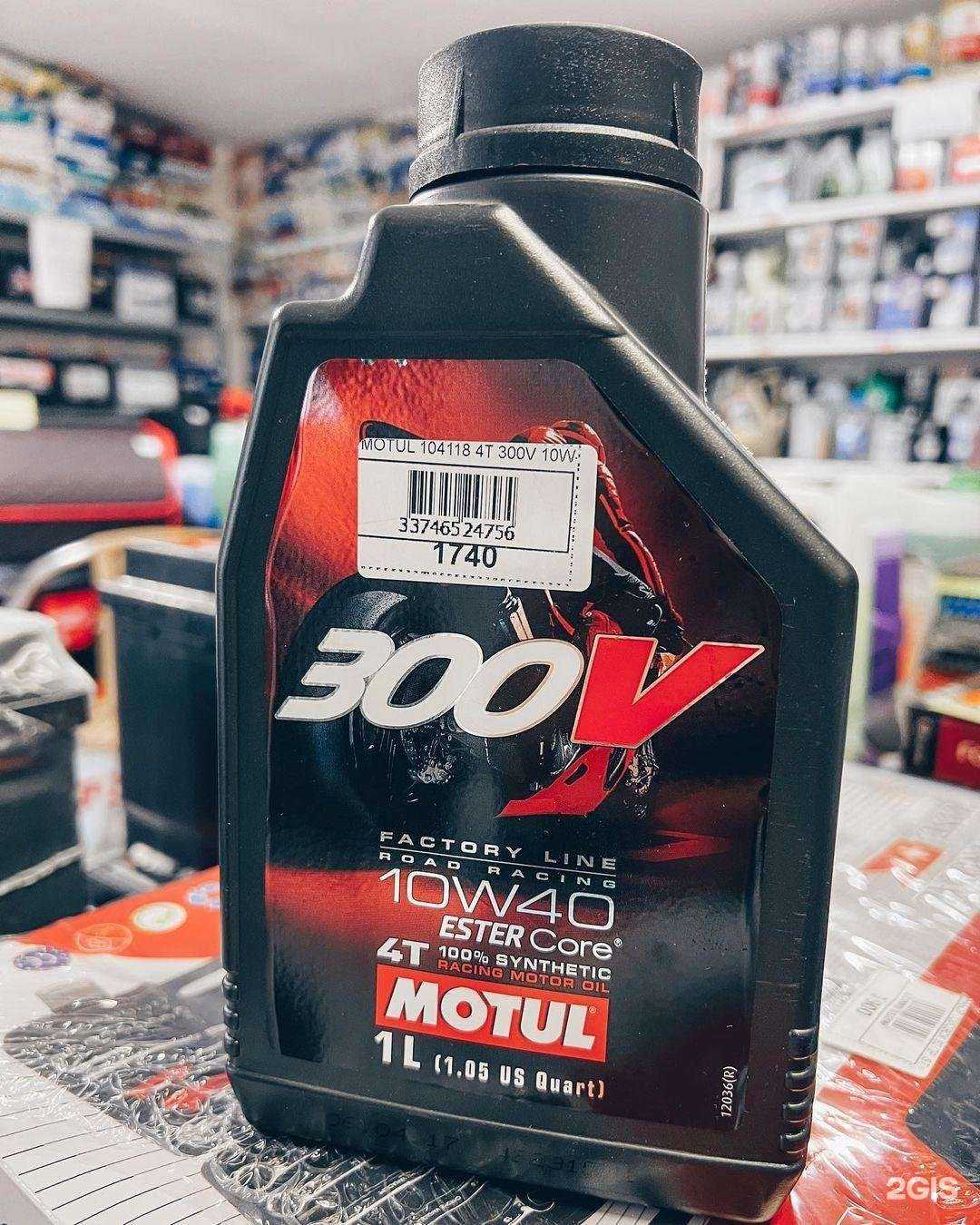 Отзывы на компанию Автомир в Крымске c фото