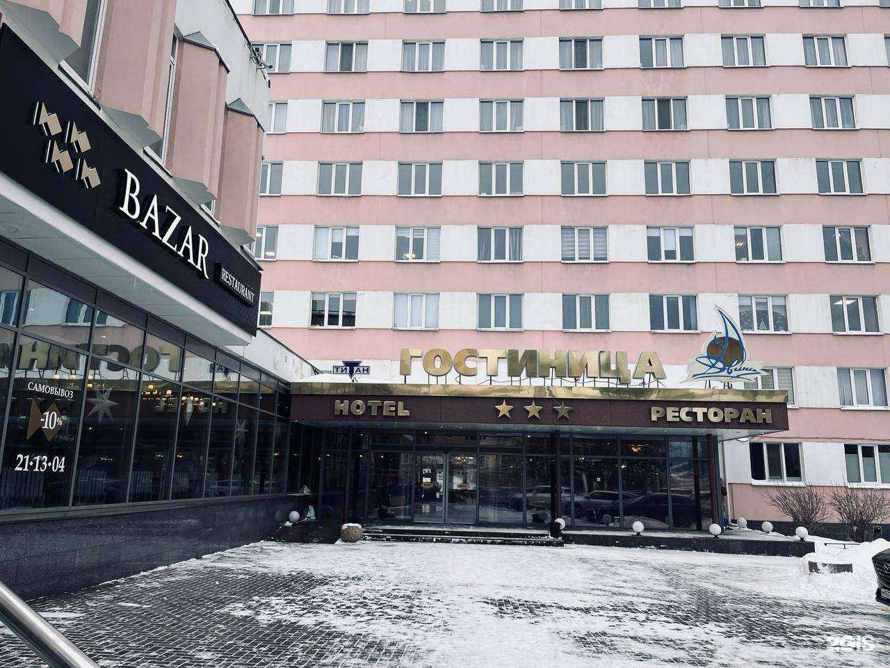 Отзывы на компанию SmArt Image в г. Архангельск c фото