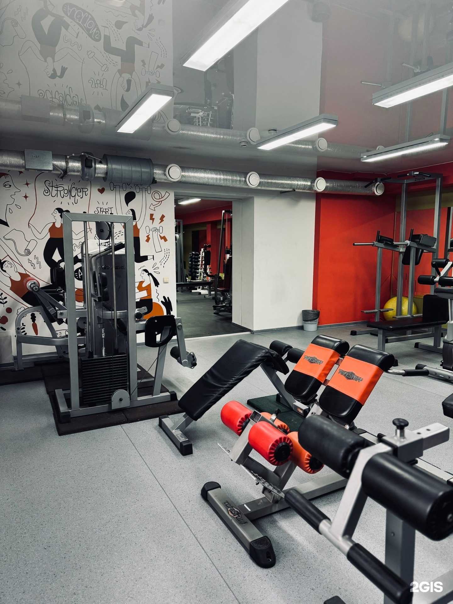 Отзывы на компанию FGG в Воронеже c фото