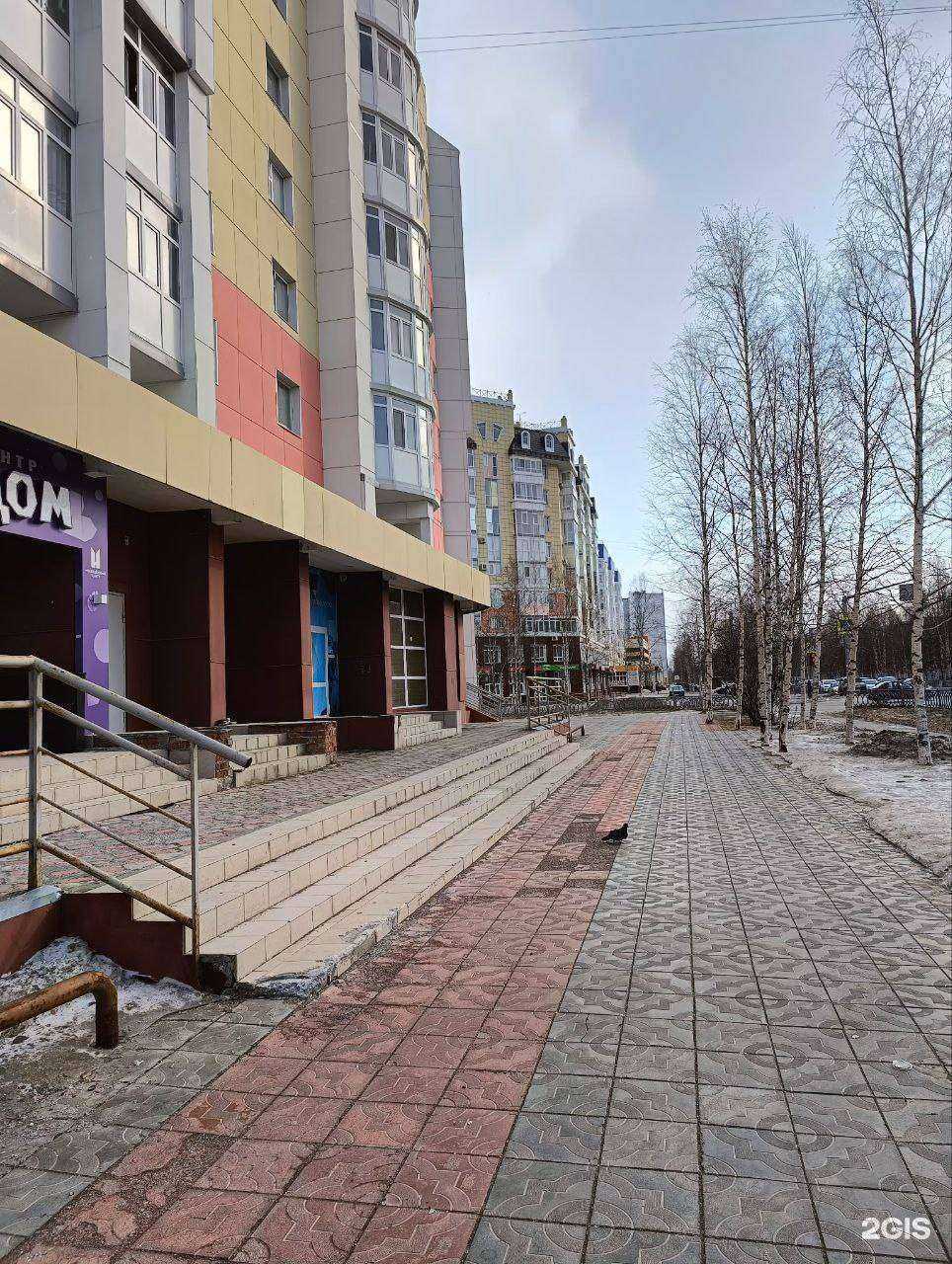 Отзывы на компанию Адвокатский кабинет Буксина Д.Н. в Нижневартовске c фото