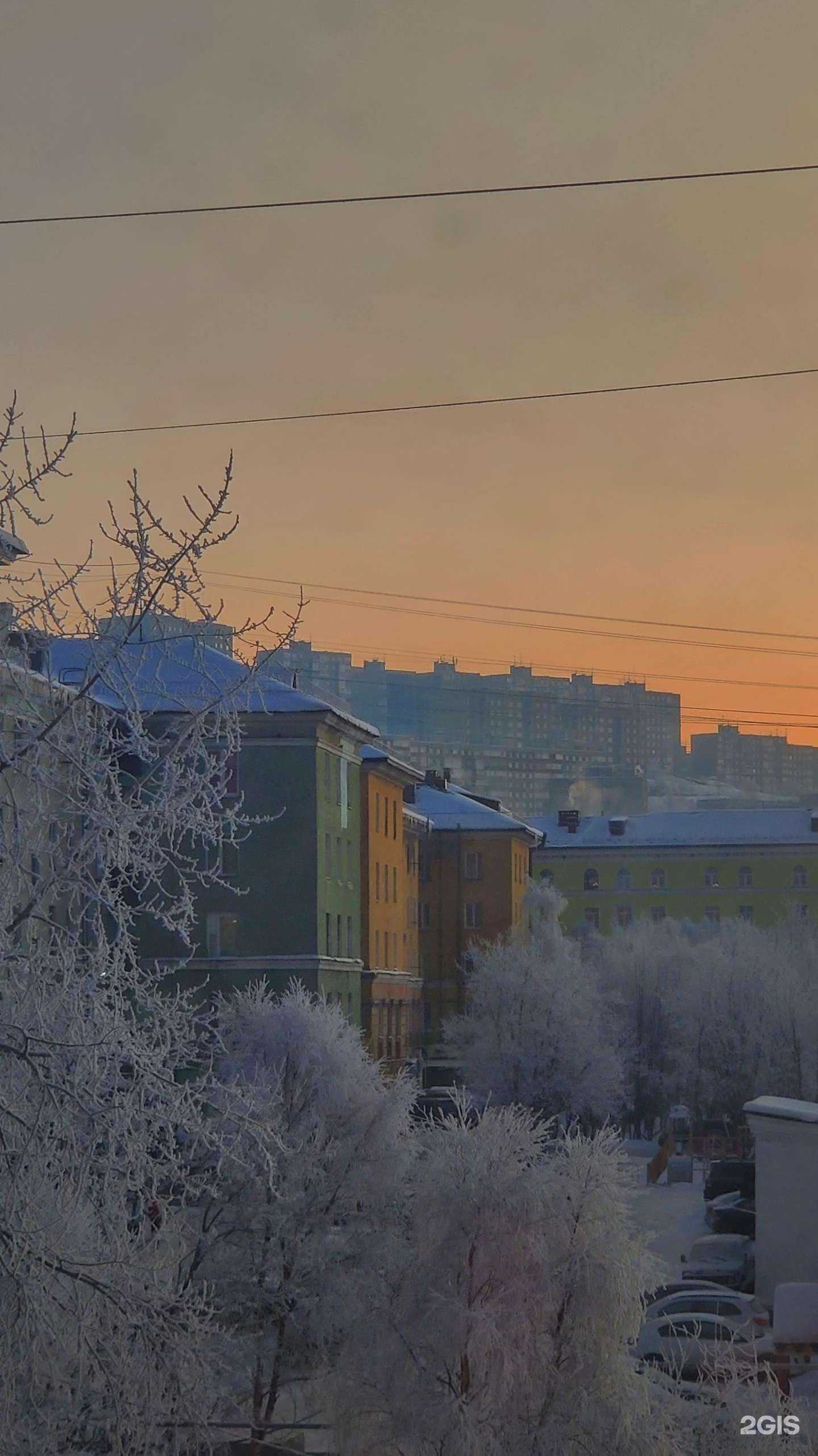 Отзывы на компанию Идеальные пяточки в Мурманске c фото - фотография 2 из 2