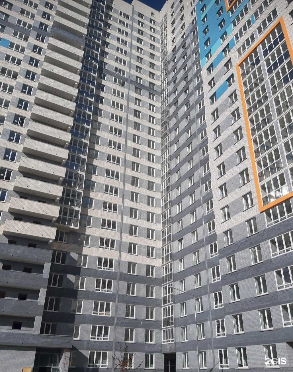 Отзывы на компанию Good House в Екатеринбурге c фото