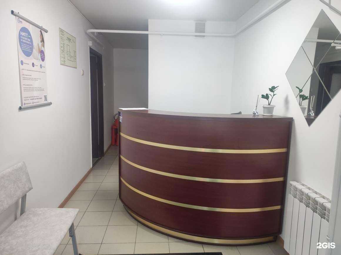 Отзывы на компанию Геномед в Казани c фото