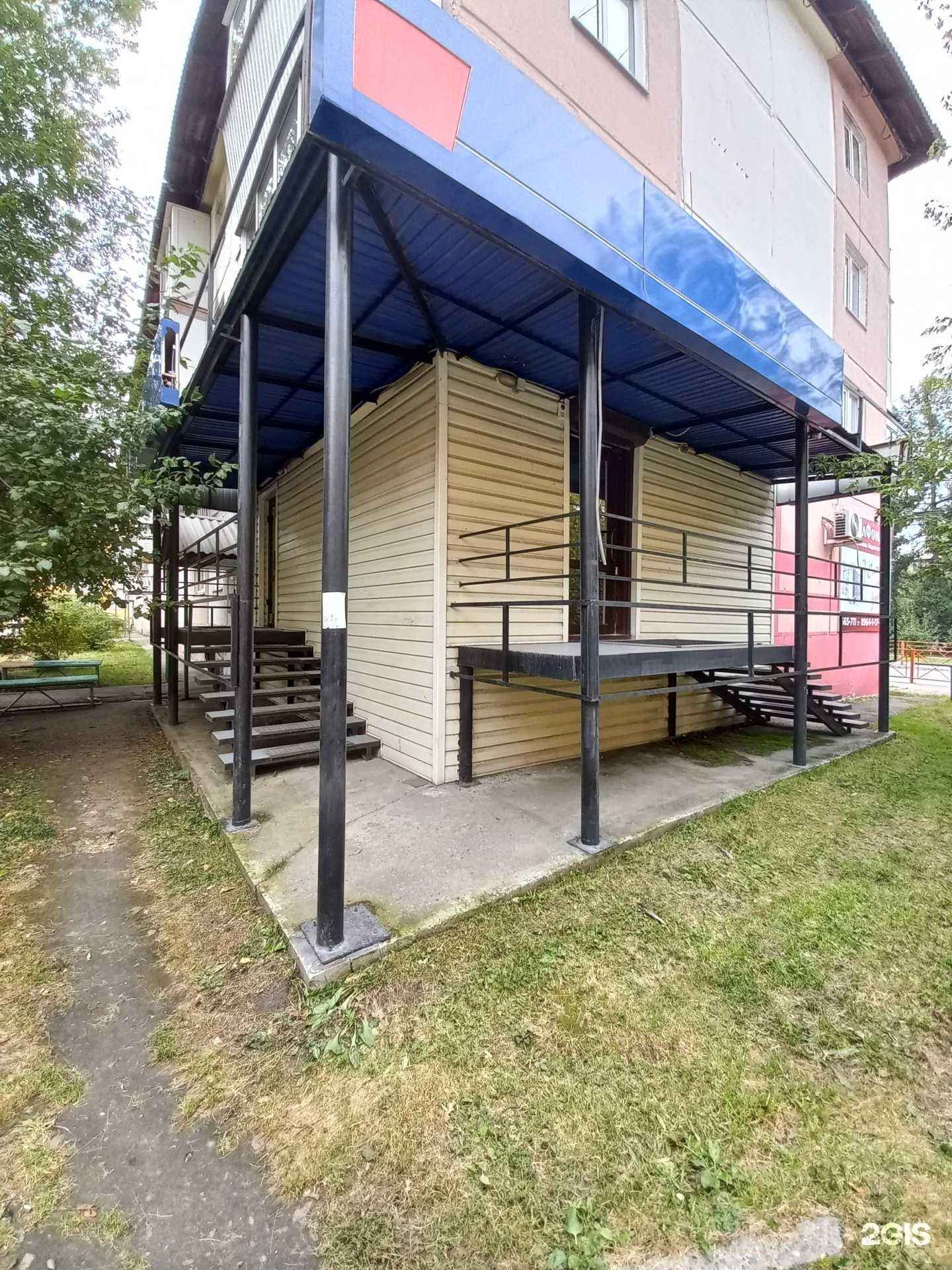 Отзывы на компанию Effect  в Шелехове c фото