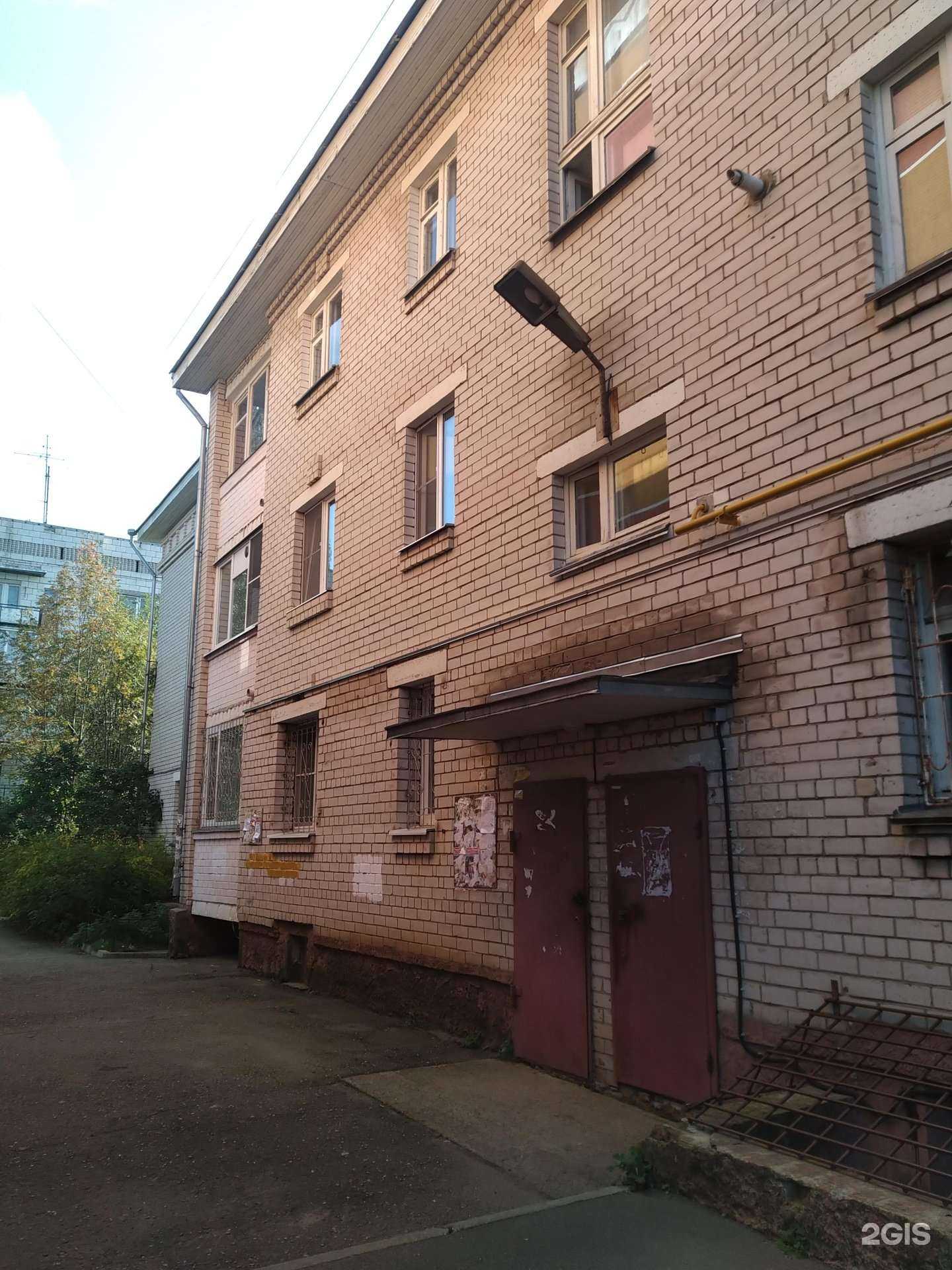 Отзывы на компанию Кудри в Костроме c фото - фотография 2 из 2