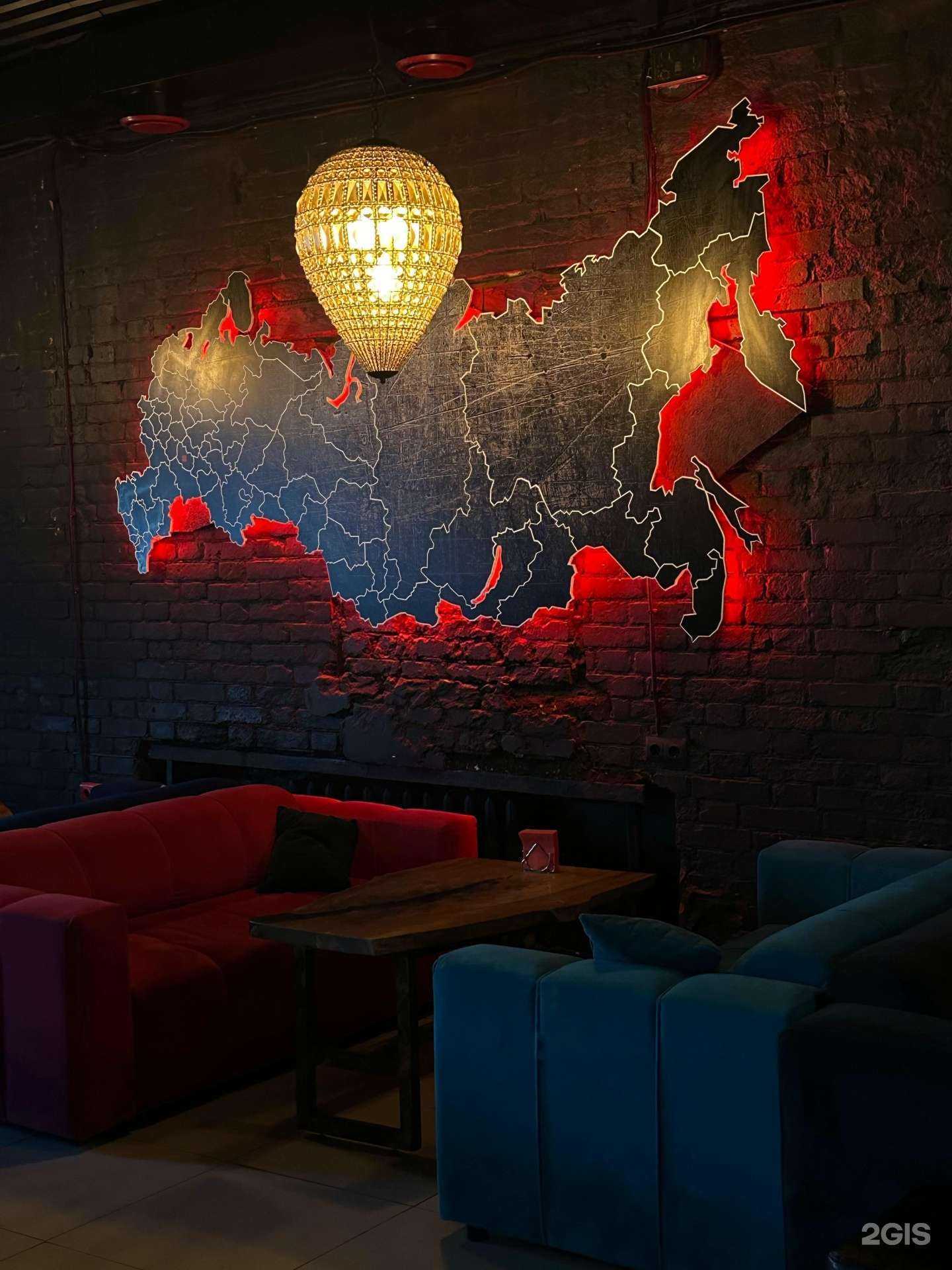 Отзывы на компанию Hookah place в г. Пенза c фото