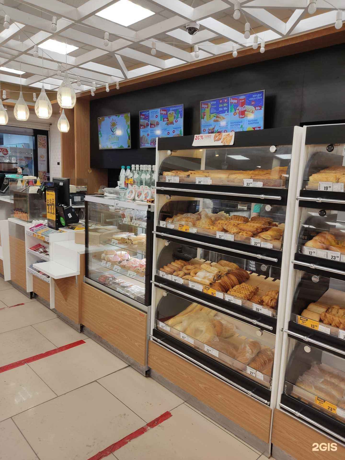 Отзывы на компанию Кофе Рама в Барнауле c фото