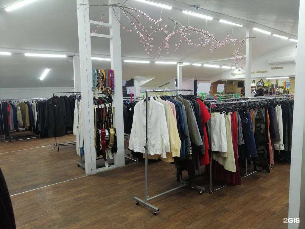 Отзывы на компанию Вторник в Иркутске c фото