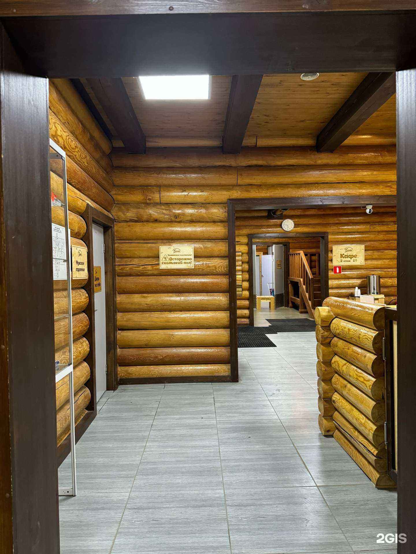 Отзывы на компанию Бестужевская баня в г. Якутск c фото