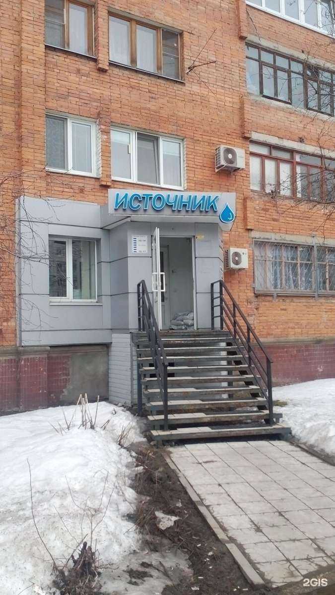 Отзывы на компанию Компания по продаже фильтров для воды в Туле c фото