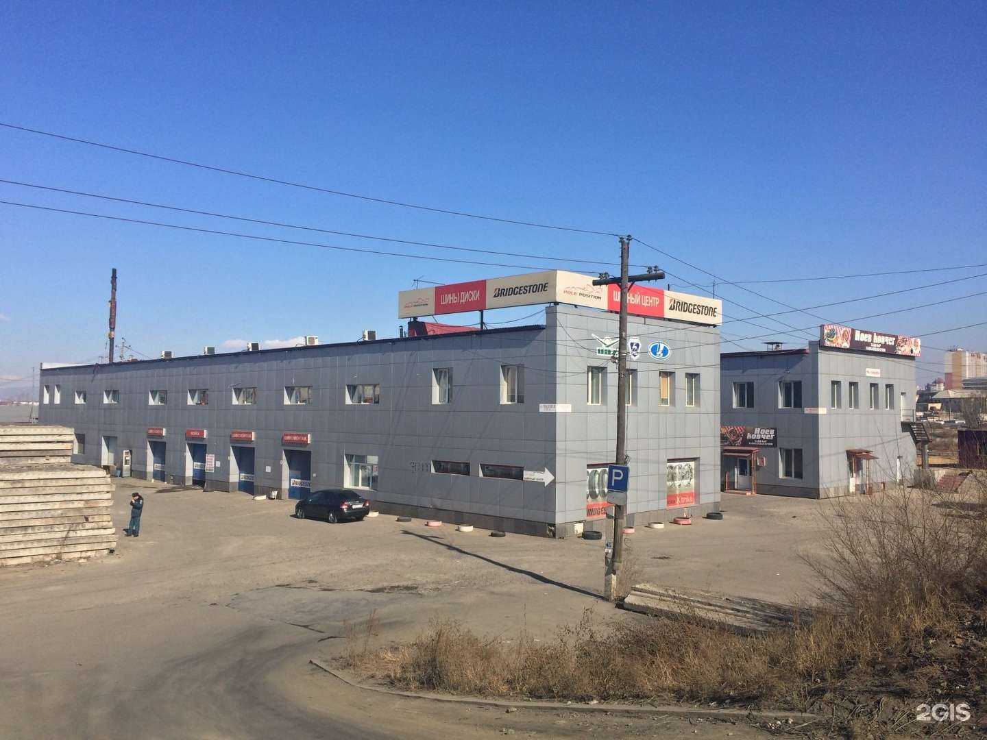 Отзывы на компанию Битайр в г. Чита c фото