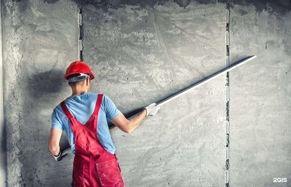 Отзывы на компанию СтройМикс-НН в Нижнем Новгороде c фото