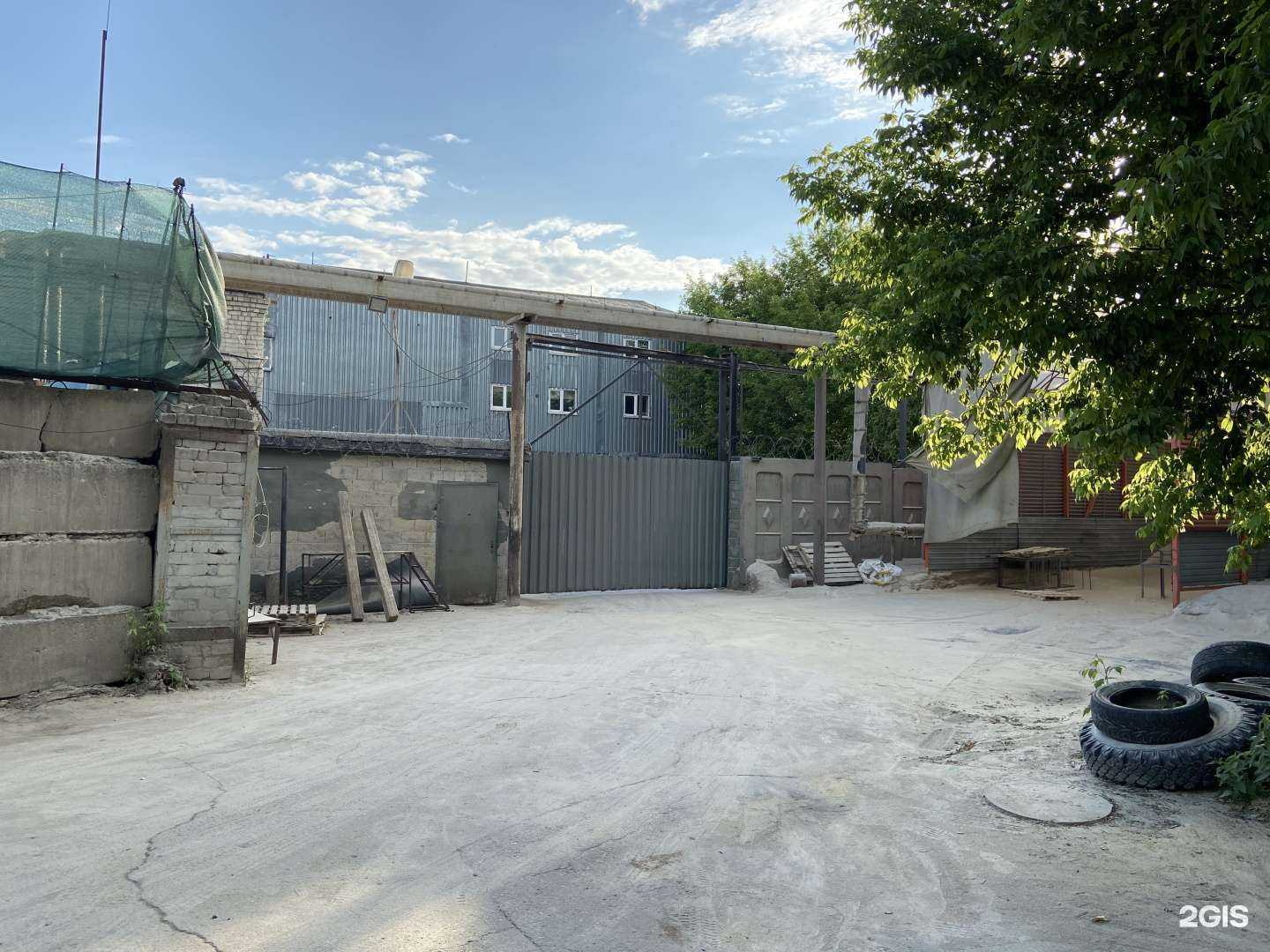 Отзывы на компанию Тх52 в Нижнем Новгороде c фото - фотография 2 из 2