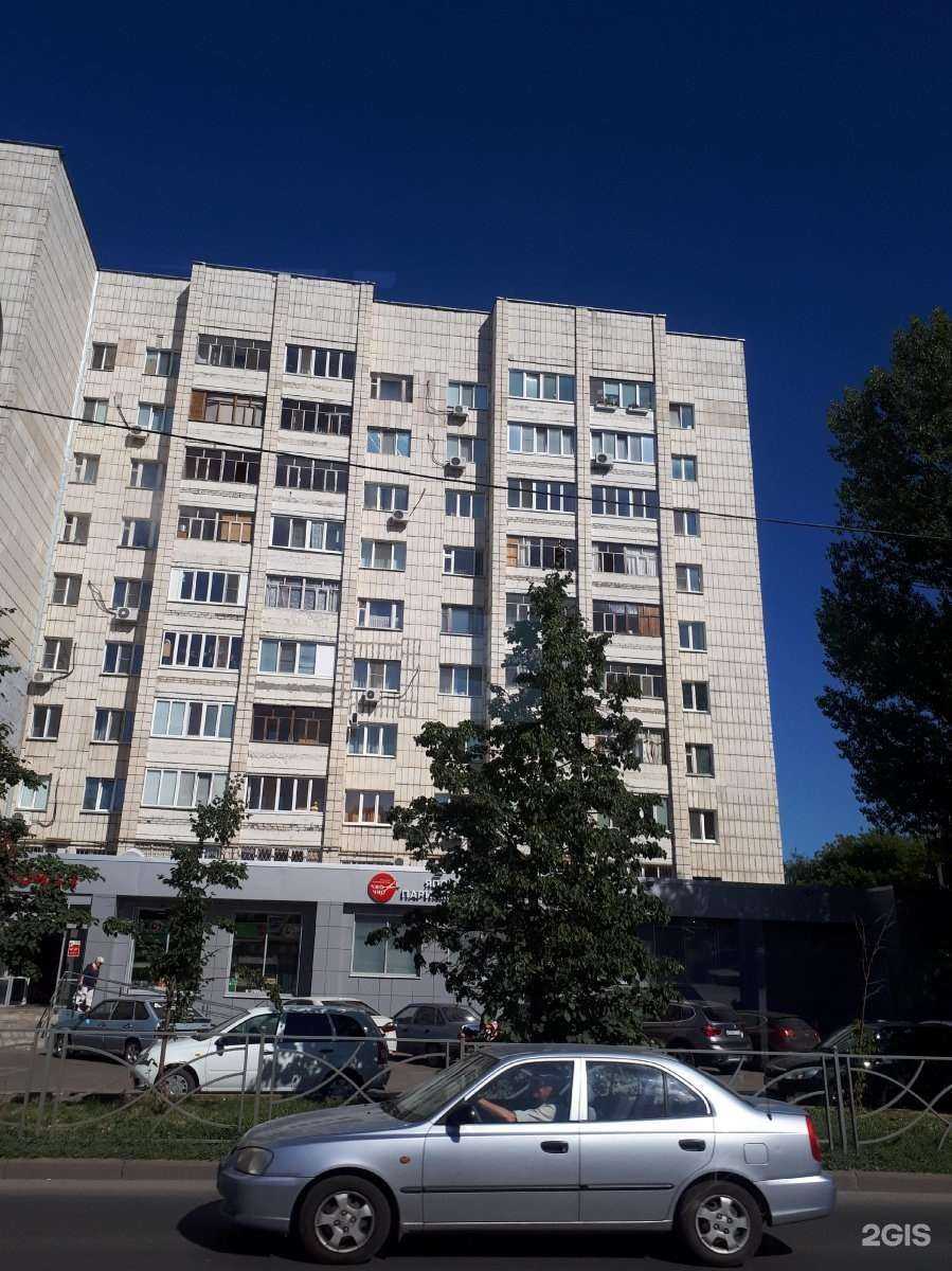 Отзывы на компанию Техно Сервис в Казани c фото - фотография 2 из 2