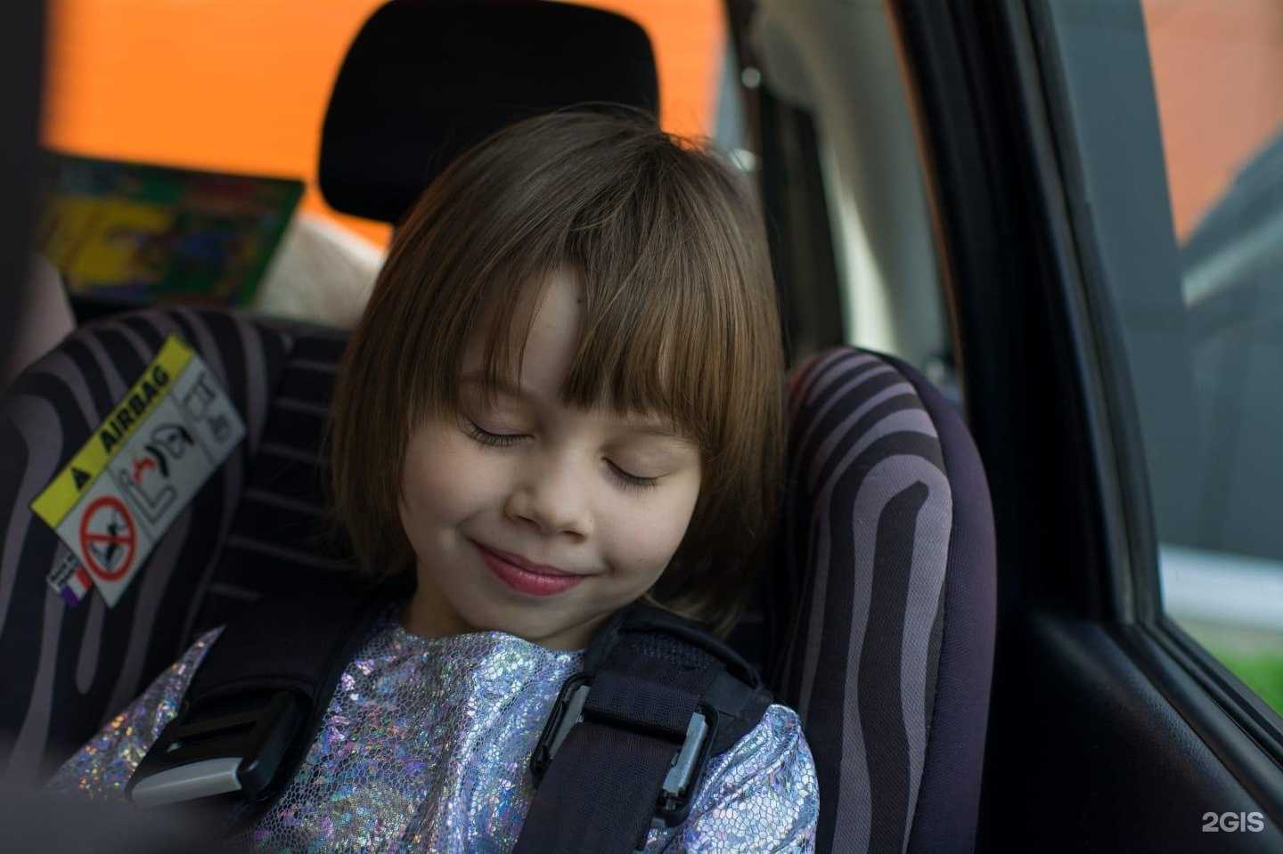 Отзывы на компанию Go Дети в г. Самара c фото