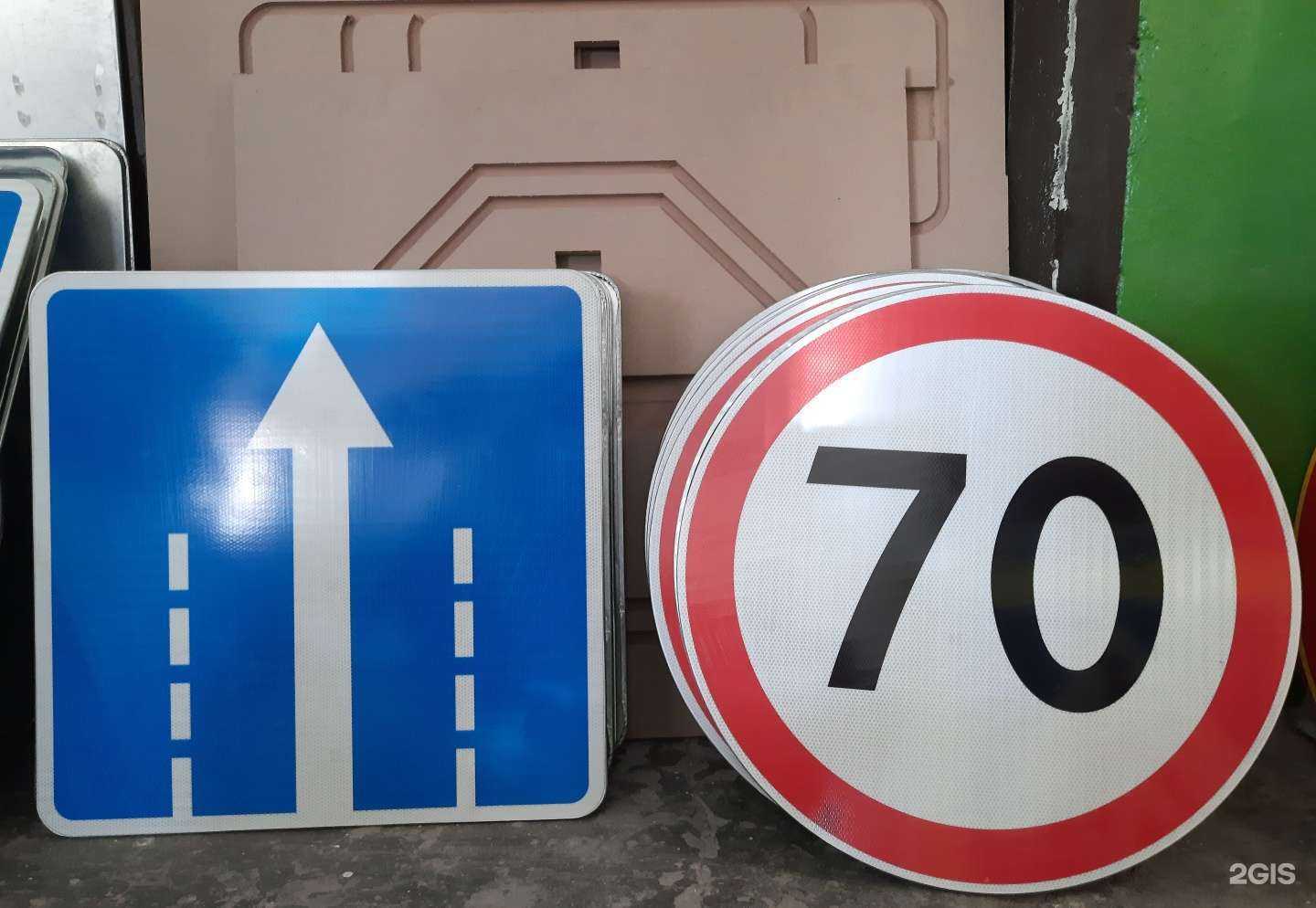 Отзывы на компанию СибСмэп в г. Новосибирск c фото