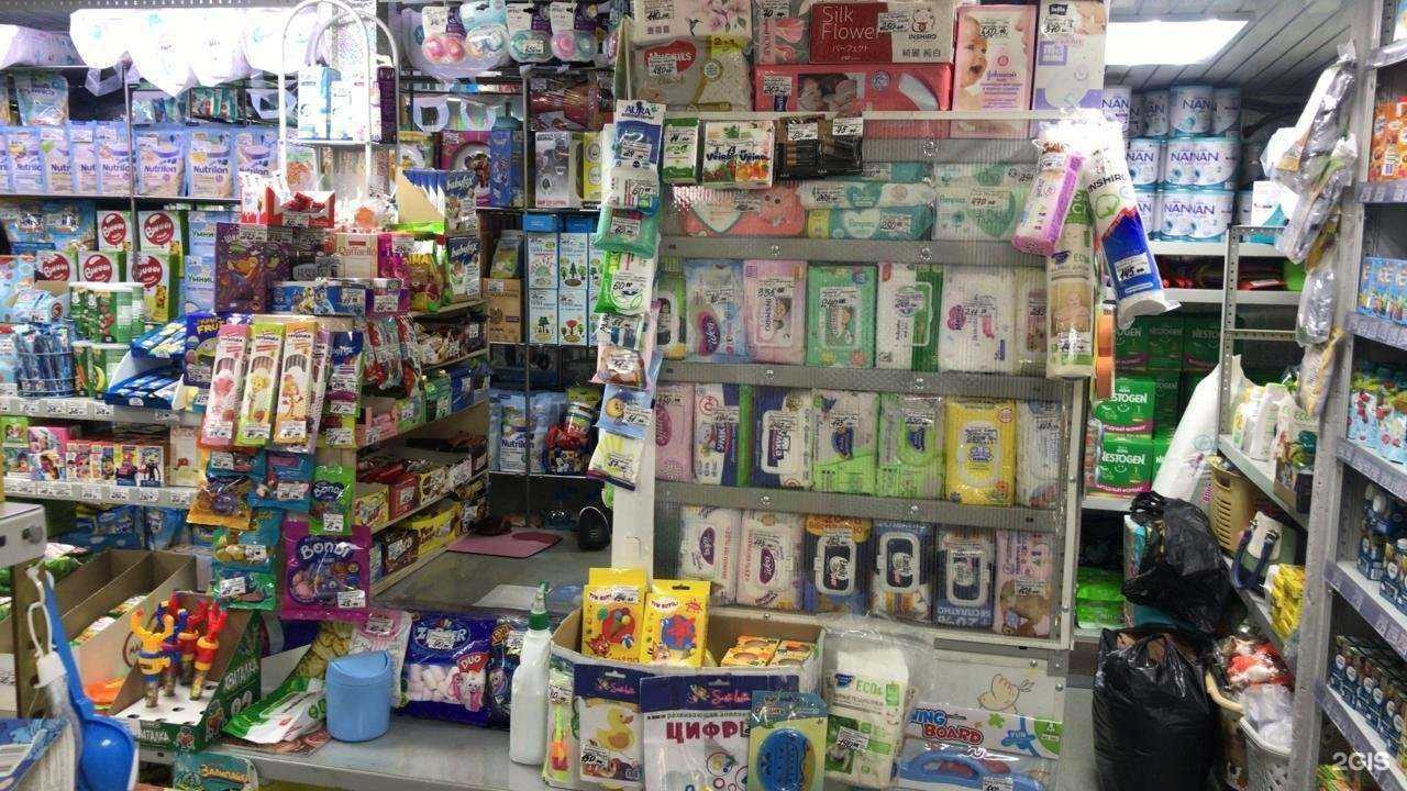 Отзывы на компанию Магазин детского питания в Елизове c фото