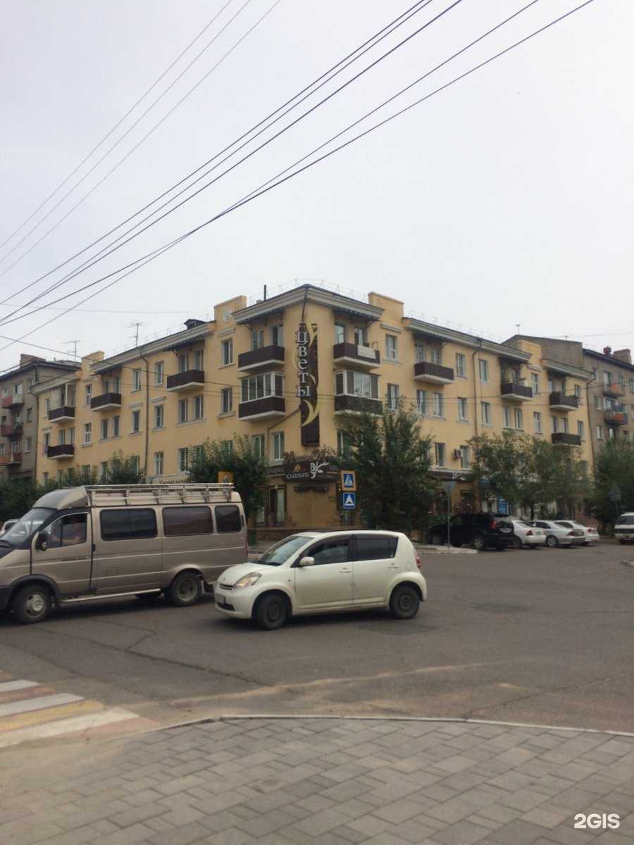 Отзывы на компанию Авиценна в Чите c фото - фотография 2 из 2