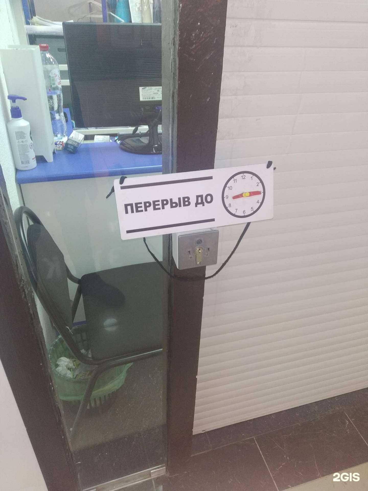 Отзывы на компанию Marie de France в Нижнем Новгороде c фото