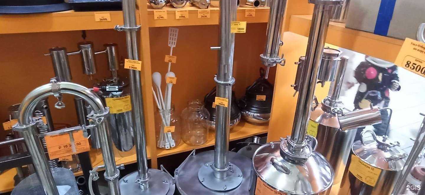 Отзывы на компанию Самогошка в Бийске c фото